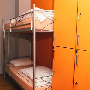 Mosquito Hostel Krakow